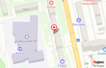 Цветочная мастерская Bukedo на Восточной улице на карте