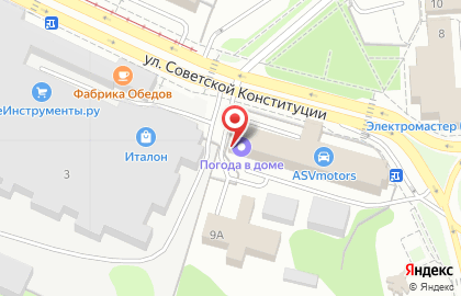 Косметическая компания Oriflame на площади Ленина на карте