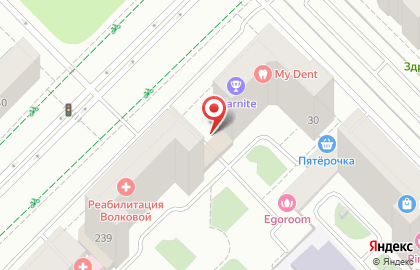 Магазин разливных напитков Шмель на улице Чкалова на карте