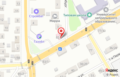 Текстильная компания Ловтекс на карте