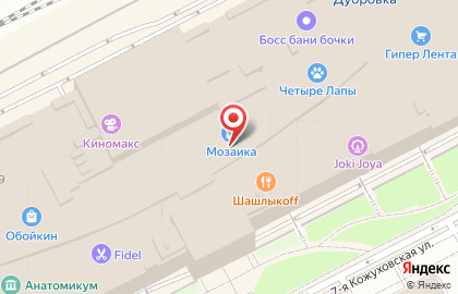 Ресторан V cafe на карте