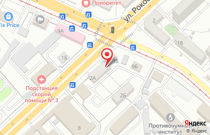 Туристическая фирма Коммерческий Центр Парк Плейс на карте