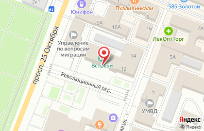 Студия танца Фанаты Фанка на карте