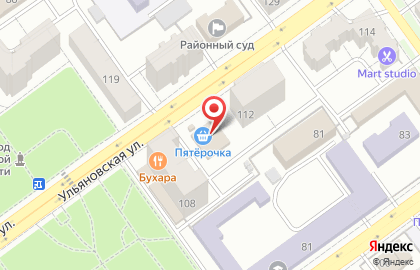 Служба доставки цветов Flogoods на Ульяновской улице в Сызрани на карте