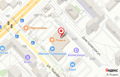 Сеть мастерских по изготовлению ключей Ключ-Мастер в Центральном районе на карте