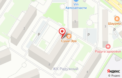 Сервисный центр Apple сервис на Садовой улице на карте