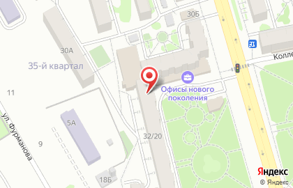Туристическое агентство Оранжевое Лето на проспекте Ибрагимова на карте