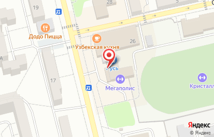 Продуктовый магазин в Москве на карте