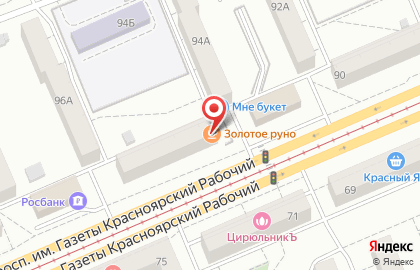 Кафе-бар Золотое руно в Кировском районе на карте
