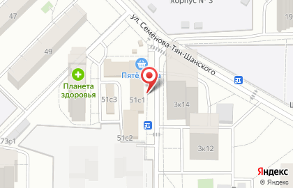 Магазин разносолов на проспекте Вернадского на карте