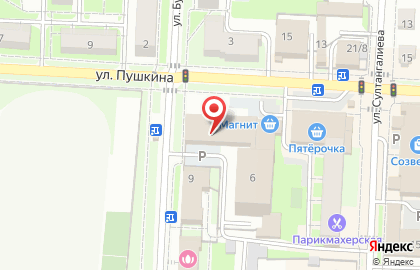 Магазин косметики и бытовой химии Магнит Косметик на улице Пушкина на карте