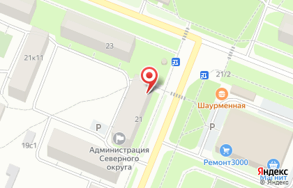 Продовольственный магазин на улице Химиков на карте