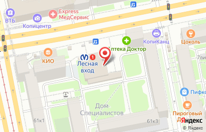 Утепление балкона метро ЛЕСНАЯ на карте