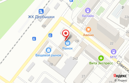 Магазин мясной продукции в Советском районе на карте