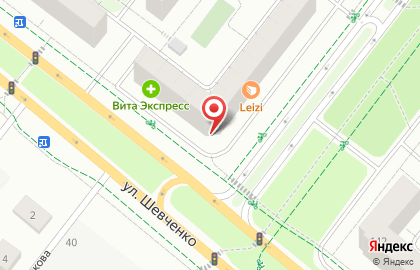 Магазин детской одежды Kote_kid на карте