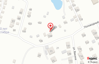 Автосервис Mstore на карте