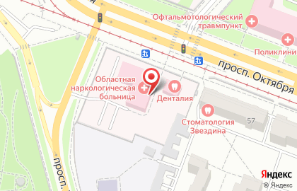 Больница Наркологическая больница в Ярославле на карте
