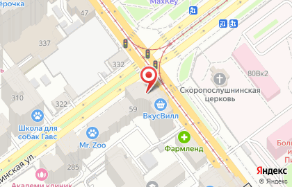 Эклерная кофе & сладости на Ленинской улице на карте