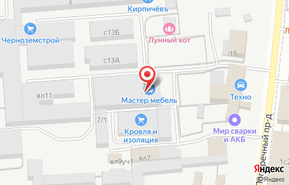 Служба доставки готовых блюд Тайна вкуса в Правобережном районе на карте