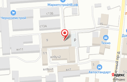 Торгово-сервисная компания IT ROOT на карте