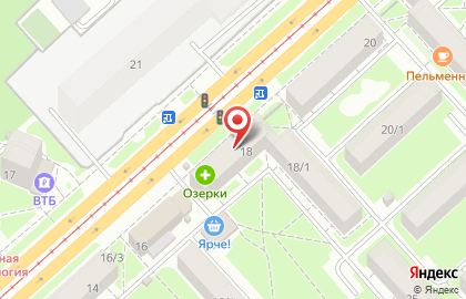 Ювелирный магазин Адамас на улице Богдана Хмельницкого на карте