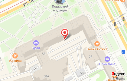 Банк ПСБ на улице Ленина на карте