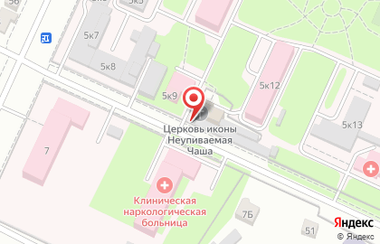 Сообщество Анонимные Наркоманы в Ленинском районе на карте
