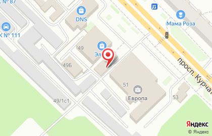 Кафе быстрого питания DёnDёner на проспекте Курчатова на карте