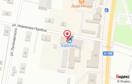Страховая компания в Москве на карте