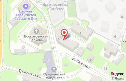 ООО Классика на Сергиевской улице на карте