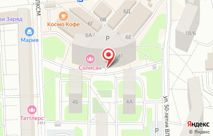 Юридическая компания Legal Agency на карте