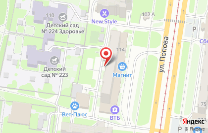 Центр информационно-образовательных ресурсов "УМНЕЙ" на карте