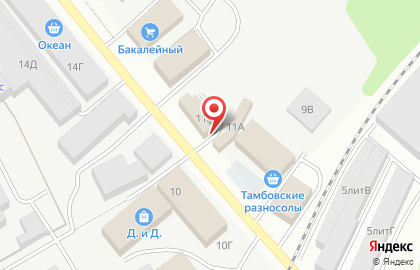 Магазин косметики, ИП Шляпников А.В. на карте