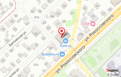 Интернет-магазин светильников ТК Свет в Дзержинском районе на карте