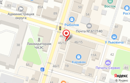 Аптека Планета Здоровья в Очере, на улице Ленина, 46/13 на карте