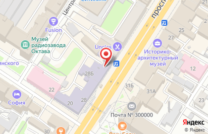 Магазин фастфудной продукции шаурМАфия в Центральном районе на карте