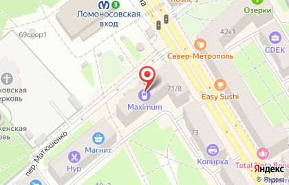 Сервис-центр Maximum на улице Бабушкина на карте