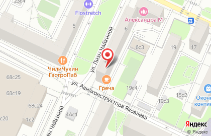 Универсам Авангард на карте