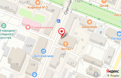 Торговый центр Кремлёвский на карте