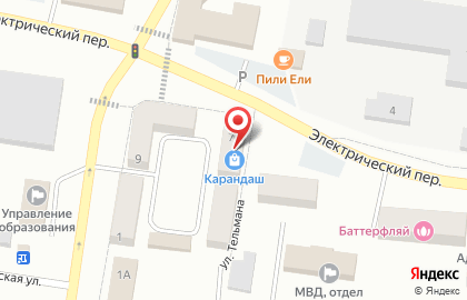 Фотосалон Ваше новое фото на карте