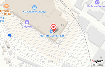 Гипермаркет Магнит Семейный на улице Воровского на карте
