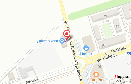 Клиника Доктор Усик на карте