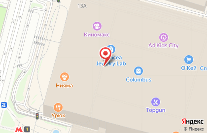 Магазин косметики Kora на метро Дмитровская на карте