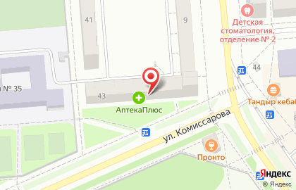 Магазин развивающих книжек для детей Буковка на улице Комиссарова на карте