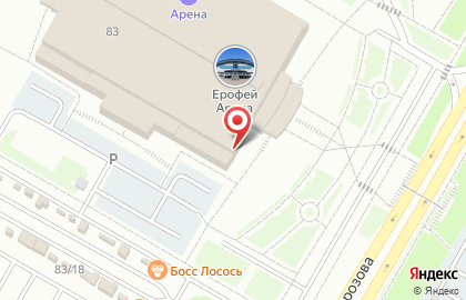 Спортивный клуб по хоккею с мячом СКА-Нефтяник Хабаровск на улице Морозова Павла Леонтьевича на карте