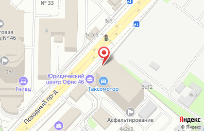 Бизнес-центр Тушино в Походном проезде на карте