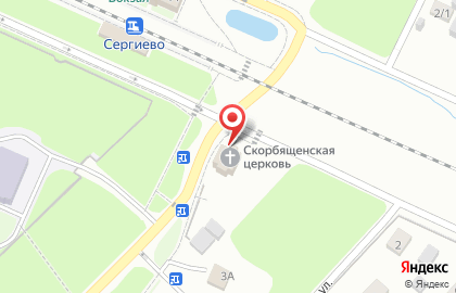 Церковь Иконы Божией Матери Всех Скорбящих Радость в Сергиево на карте