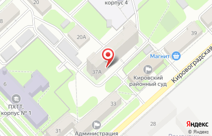 Спортивный клуб НикА на Кировоградской улице на карте