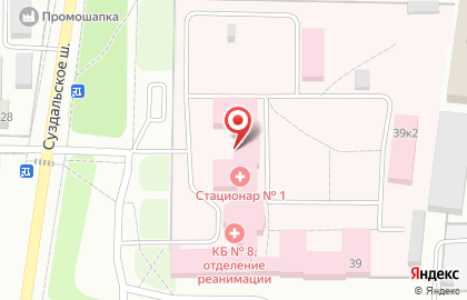 Морг в Ярославле на карте