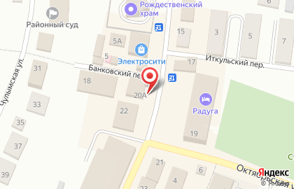 Чулымский хлебозавод на карте